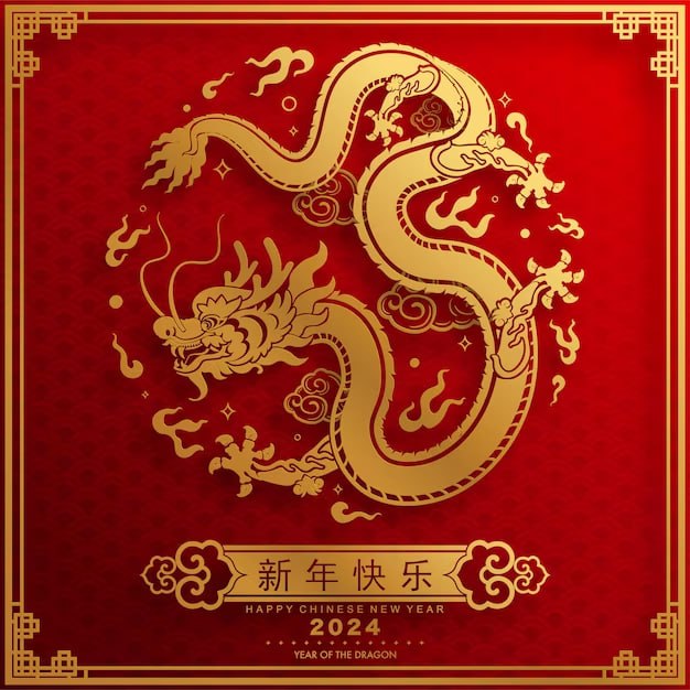 名称：2024年(甲辰龙年)日历(周数 、农历、节假日调休) Excel文件 A4横向排版打印描述：2024年(甲辰龙年)日历模板，含周数 、农历、节假日调休等信息，可用1张A4纸横向排版打印链接：
