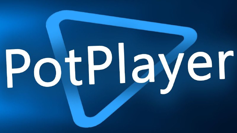 名称：PotPlayer(网络播放器) v1.7.22038 官方版+皮肤+IPTV源描述：PotPlayer 是 KMPlayer 的原制作者姜龙喜（韩国）进入 Daum 公司后的新一代网络播放器