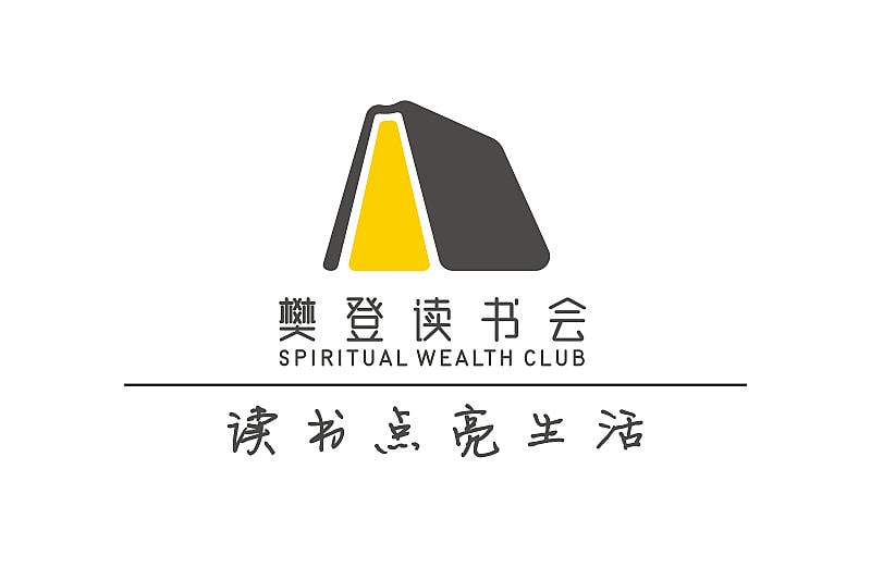 名称：樊登读书会 2023 更1104 持续更新描述：樊登读书会 2023 持续更新1021反时间管理1028为什么你的学生不思考？1104掌控注意力链接：