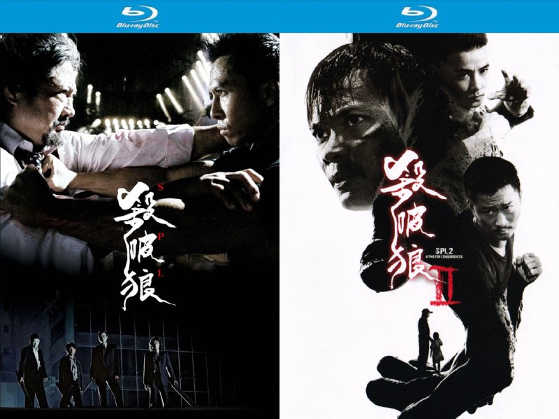 名称：杀破狼 1-2合集【蓝光原盘REMUX】【杜比环绕声国粤双音轨】内封简繁英双语字幕 -无可描述：“原盘封装 无可出品”《杀破狼》系列是极具震撼力的动作犯罪佳作