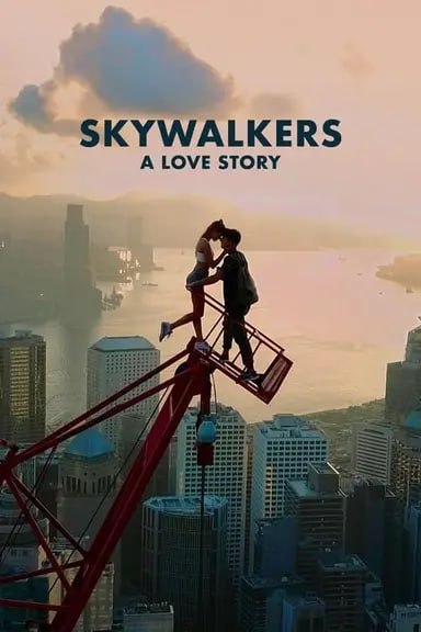 名称：行走天际：极限爱情故事 (2024) 1080p 内封简繁描述：在这部既浪漫又惊心动魄的影片中，一对疯狂而大胆的情侣计划爬上世界第二高的摩天大楼，在尖塔上表演死亡特技，将二人的关系推向令人恐怖的新高度
