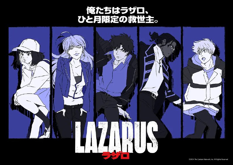 名称：拉撒路 Lazarus (2025)   【更新EP03 1080p】【四月新番】描述：　　这一年是2052年，一个前所未有的和平与繁荣的时代遍布全球