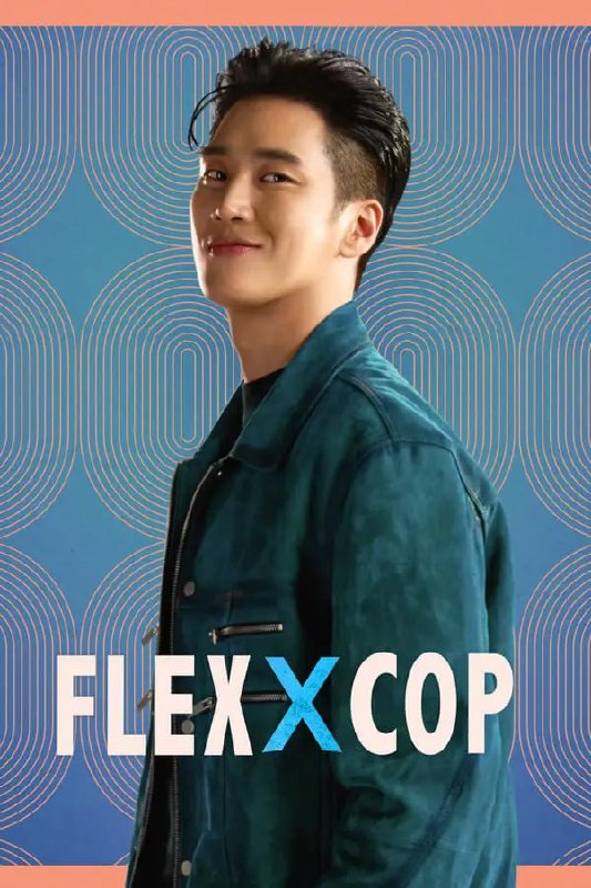名称：财阀X刑警(2024) S01E01-E04 1080p 内封简繁描述：剧情讲述不懂事的财阀三世成为警察之后逐渐变得成熟，与曾经的冤家队员们和谐共处并寻找真正的爱情