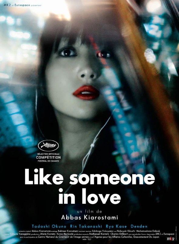 名称：如沐爱河 Like Someone in Love (2012)描述：光怪陆离的国际大都会，日本东京