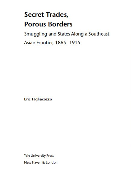 名称：Secret Trades, Porous Borders描述：从1865年至1915年，英国与荷兰在东南亚划分了各自的殖民范围，开辟出新的边界线