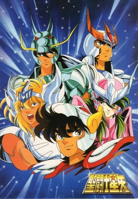 名称：1986.圣斗士星矢.1-8季.五语收藏版+剧场版+漫画.1080p描述： 古希腊，一群勇敢的战士们守护在战争女神雅典娜身边，与邪恶做斗争，他们被称作