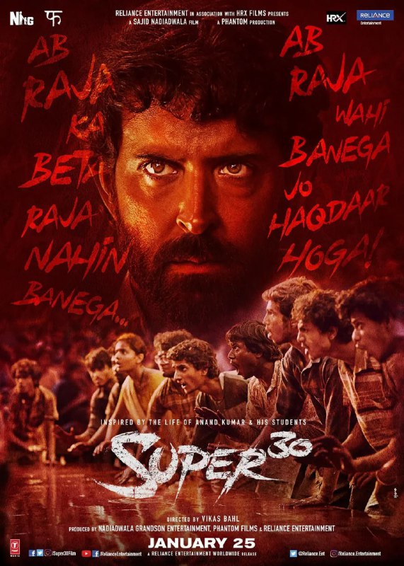 名称：超级30 Super 30 (2019)描述：Super30基于印度天才数学家Anand Kumar的非凡真实故事，他出生于印度比哈尔邦的一个非常贫穷的家庭