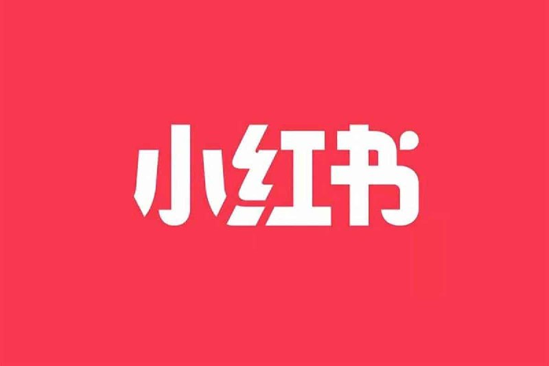 名称：小红书养号教程-最强小红薯养号黑科技描述：小红书养号教程-最强小红薯养号黑科技，是一集教学 视频，夸克网盘资源下载