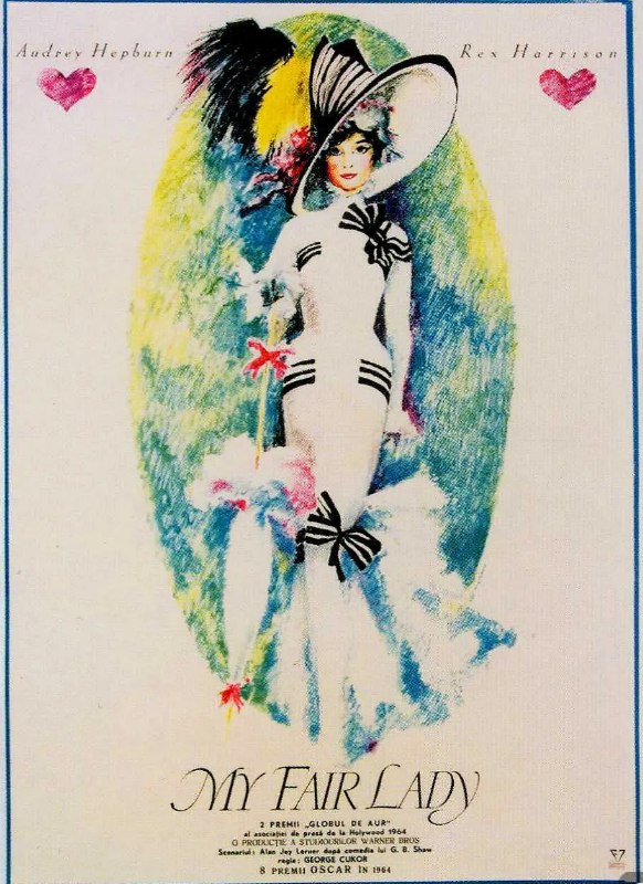 名称：窈窕淑女 My Fair Lady(1964)1080 英语中字 豆瓣高分描述：这部影片讲述了语言学家希金斯教授(雷克斯·哈里森 饰)遇到了操着一口伦敦土腔、卖花为生的伊莉莎(奥黛丽·赫本 饰)
