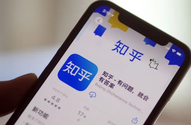 名称：知乎付费精选1090篇 文章  描述：涵盖各个方面：生活，文艺，经济，历史，文化，人性，道家，玄学，人生智慧.  链接：