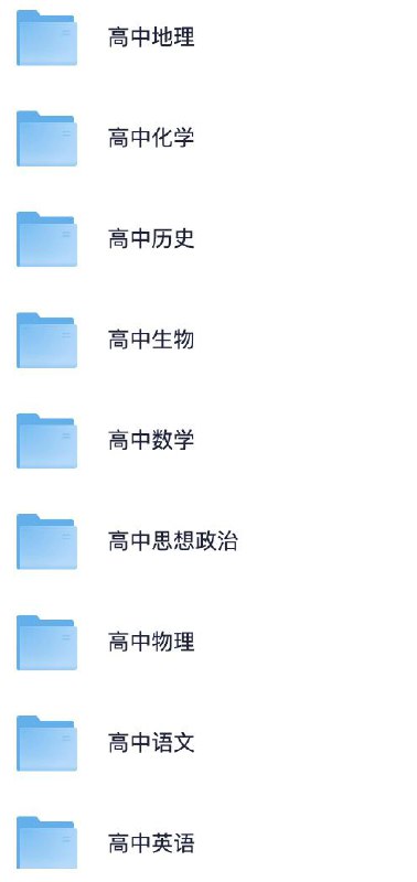 名称：45分钟课时作业与单元测试描述：45分钟课时作业与单元测试资料合集汇总链接：