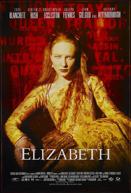 名称：伊丽莎白 Elizabeth (1998)描述：本片荣获最佳影片、最佳导演、最佳女主角、最佳造型化妆奖等各项荣誉