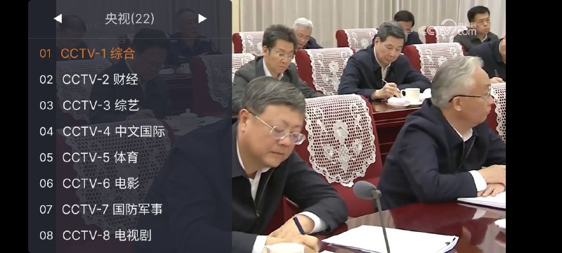 名称：webview电视  v1.10.6描述：WebView电视最新版下载是专为广大喜欢看电视的朋友制作，软件支持丰富的频道，包含了央视，卫视，地方台等等，播放流程，无广告，用户可以在手机上随时随地看电视，觉得不错的朋友欢迎前来下载使用