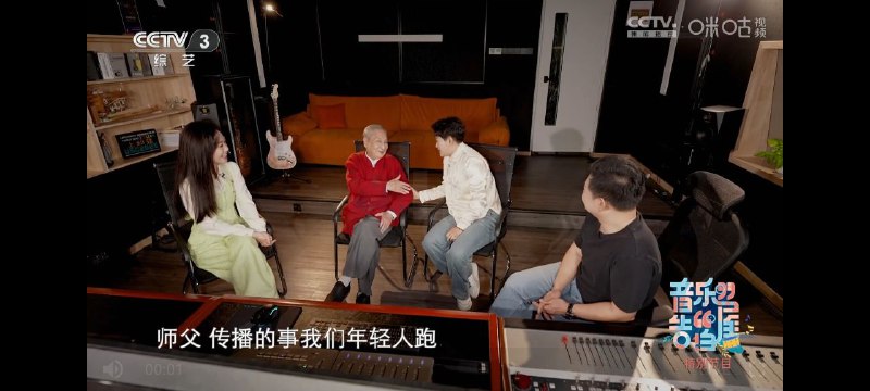名称：HTV电视  v3.2.0描述：HTV电视是一款直播软件，支持IPV6网络，自带直播源，涵盖央视、卫视、地方及数字频道
