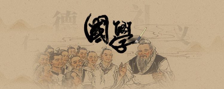 名称：《小学+初中国学必备读本》（共18册）描述：根据学生的年龄特点和认知水平，按照由浅入深、循序渐进的原则，精选优秀国学作品，领悟国学精华，养成浩然之气