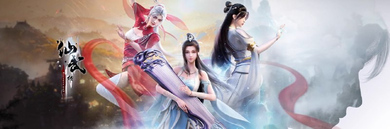 名称：仙武传 4K高码率 [更新至111集]描述：门派废徒叶辰，被赶出宗门，无以为家，机缘巧合之下偶得真火，再踏仙武之路