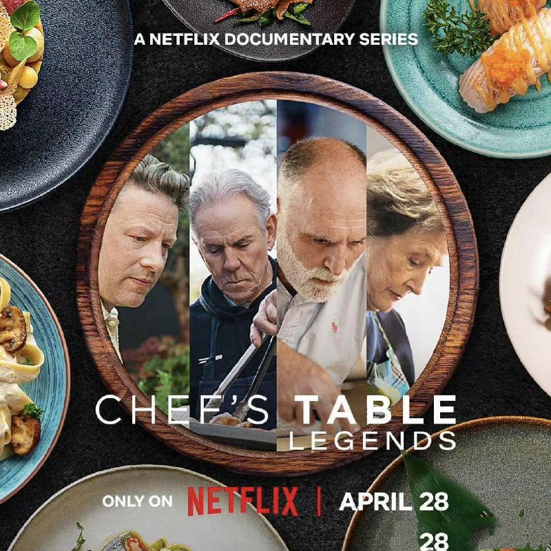 名称：主厨的餐桌：名厨云集  Chef's Table: Legends (2025) 4集全  中英字幕 【纪录剧集】描述：本季恰逢《主厨的餐桌》系列十周年，4位传奇名厨将登台亮相