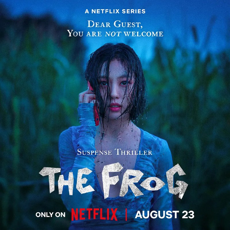 名称：无声蛙鸣 아무도 없는 숲속에서 (2024)   1080P 内封简繁中字描述：静谧的夏天，一名神秘女子住进了一间度假民宿，由此引发一连串事件，屋主和周围人的平静生活也因此打破