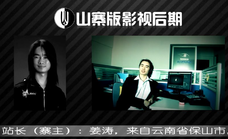 名称：姜涛-C4D教程大合集描述：《姜涛C4D教程大合集》是一套专注于Cinema 4D特效与动态设计的实战案例教程，包含40余个独立技术模块