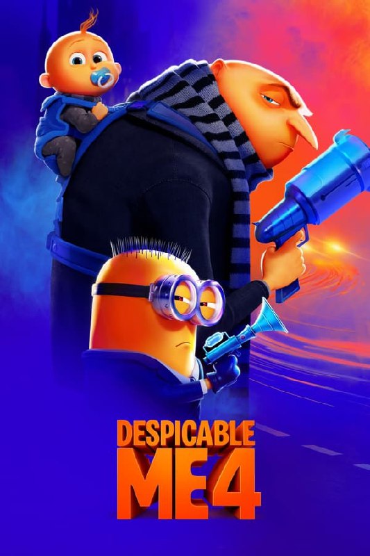 名称：神偷奶爸4 Despicable Me 4‎ (2024) [WEB-4K] [外挂中文字幕] [失效补链]描述：新反派恶霸麦斯（威尔·法瑞尔 Will Ferrell 配音）和他既致命危险又美丽性感的女友华伦天娜（索菲娅·维加拉 Sofía Vergara 配音）来势汹汹，格鲁一家面临未知危险