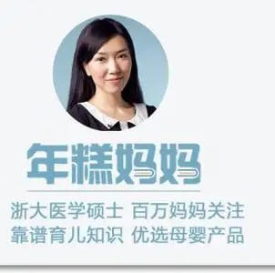 名称：年糕妈妈.育儿早教.课程.合集描述：亲子阅读、启蒙英语、入院准备、 超级育儿、 游戏育儿等等31个课程