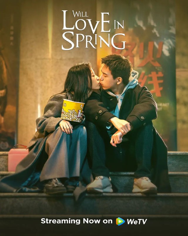 名称：《春色寄情人》【1080P】【国语·内封简繁】【豆瓣7.7】【周雨彤 李现】描述：本剧根据舍目斯在豆瓣阅读连载的小说《情人》改编