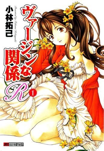名称：《脸红心跳的关系》高清漫画6卷全[MOBI]描述：《脸红心跳的关系》是一部现代都市甜宠小说，讲述了职场新人林夏与腹黑上司顾承舟因一场乌龙误会结缘，两人从互怼冤家到暧昧拉扯，在朝夕相处中逐渐心动