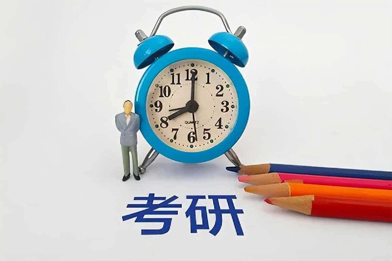 名称：考研专业课教材描述：考研专业课教材，包含各行业学科的考研专业课教材，PDF文档资源，分类打包整理，夸克网盘资源下载