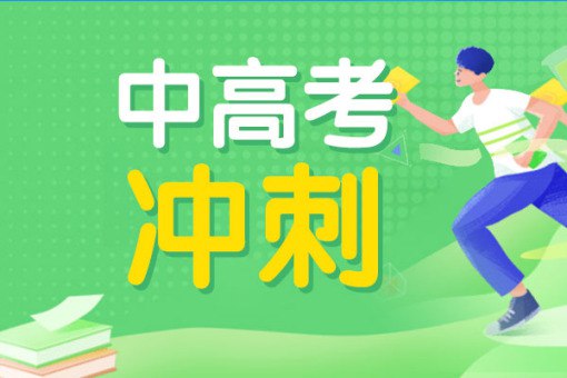 名称：【最新】洋葱学院.初中化学人教版资料描述：初中化学-人教版链接：