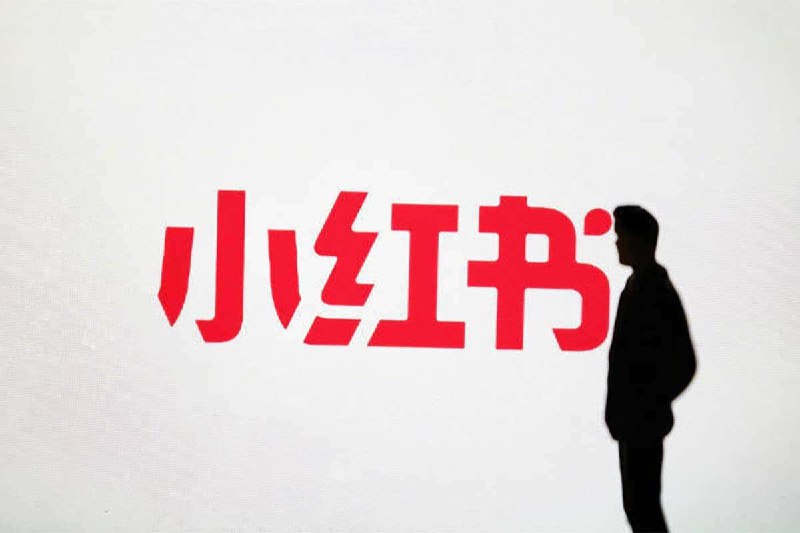 名称：2024姜姜的小红书IP及变现课程描述：2024姜姜的小红书IP及变现课程是一套全面指导小红书内容创作和变现的教程