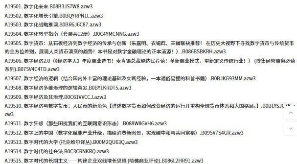 名称：《原版电子书》序号19501--20000 共500本 本本好书 价值上万[azw3]描述：序号19501--20000 共500本链接：