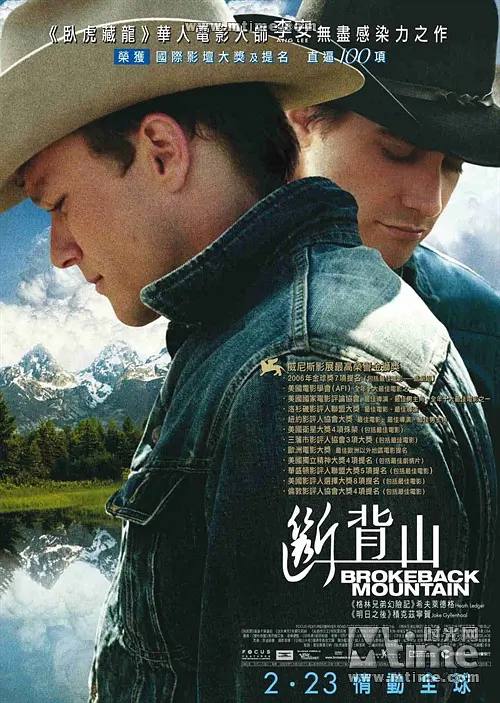 名称：断背山 李安-奥斯卡 4K原盘REMUX 杜比视界 特效字幕描述：美国怀俄明州的西部，沉默寡言的农夫恩尼斯（希斯•莱杰饰）和热情开朗的牛仔杰克（杰克•吉伦希尔饰)一道被派到山上牧羊，那里人迹罕至，他们只有与羊群为伴，生活单调无味