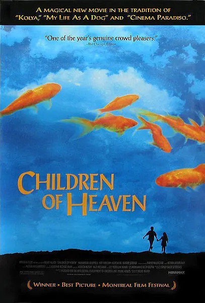 名称：小鞋子 بچه های آسمان(1997)描述：影片讲述了家境贫寒的男孩阿里(默罕默德・阿米尔・纳吉 饰)不小心弄丢了妹妹莎拉(法拉赫阿米尔・哈什米安 饰)的鞋子
