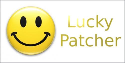 名称：Lucky Patcher v11.8.7 幸运破解器，通用APP去广告破解神器，最新版描述：Lucky Patcher for Android 是一款出自俄罗斯破解大神 Chelpu 的通用APP去广告破解神器，只要您的 Android 设备已经Root，那么它可以对 Android 核心进行破解，也可以进行去广告、破解软件或游戏等等，但是破解是不能不保证100%一定成功的哦，所以它给自己取名叫幸运破解器，也叫幸运补丁链接：