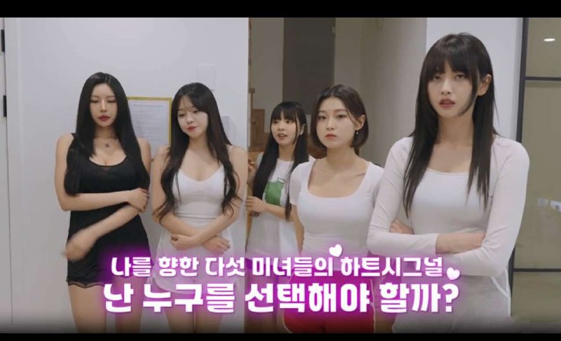 名称：阿西，美女舍友竟然？ v20250122 中文版描述：