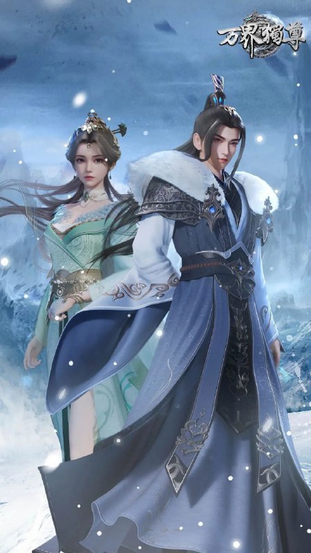名称：万界独尊 (2021) 4K/1080P 更新EP322描述：这一日，林枫正在林府凝聚武魂，不想，他才刚将剑武魂修炼成雏形，未婚妻姬漫夭就趁机夺走了他的武魂，还导致其差点吐血身亡