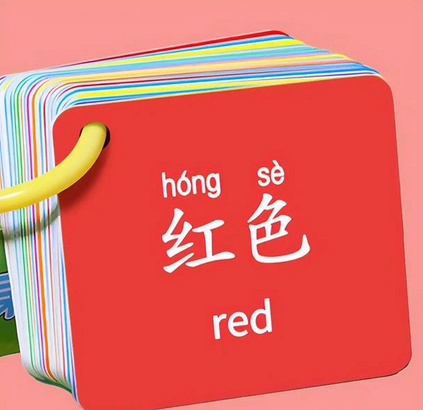 名称：幼儿颜色认知启蒙《超能宝宝识颜色》描述：以孩子们喜欢的方式，让宝宝有意识地认知并理解生活中事物的颜色、形状、大小、多少、高矮，开启认知世界的大门