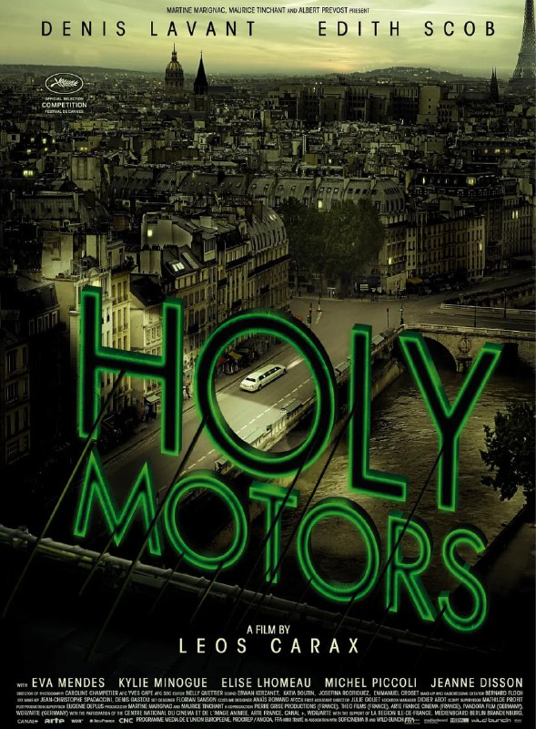 名称：神圣车行 Holy Motors (2012)描述：黎明到夜晚，再从夜晚到黎明，奥斯卡先生在自己的生命中总是在不断地变换着角色