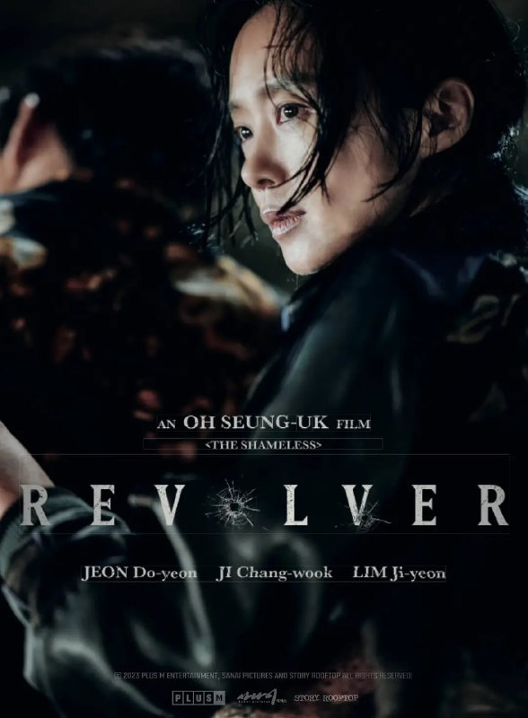 名称：左轮手枪  (2024)     1080内封简繁描述：《左轮手枪》是一部2024年上映的韩国犯罪悬疑剧