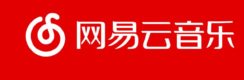 名称：网易云评论超10W+的歌曲合集896首  描述：网抑云评论超10W+的歌曲合集896首，高品质音质合集，找回青春期的伤感回忆. ， 链接：