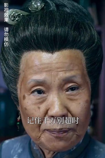 名称：（短剧）我的外卖不简单 80集  描述：《我的外卖不简单》是由执导，主演的爽文短剧电视剧，影片主要讲述了：《    我会一向喜欢你，直到数学满分