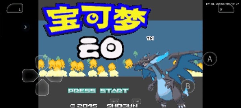 名称：口袋妖怪:云白  V1.0   最新GBA改版神作内置金手指全新剧情超长游玩内容超多解锁内容~~描述：  故事遵循原来的火红故事，但在一周目后，一个新的冒险将开始，你将可以跨越5个地区！ 游戏长度：75小时的场景