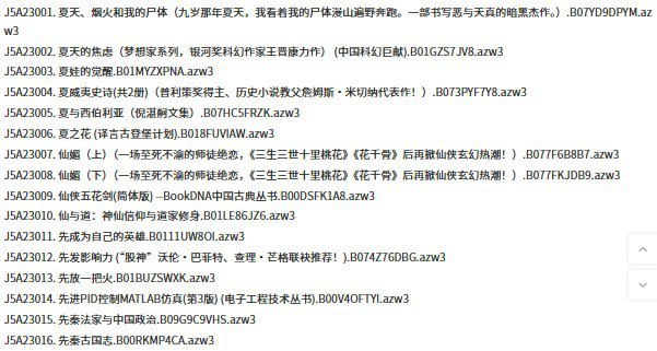 名称：《原版电子书》序号23001--23500 共500本 本本好书 价值上万[azw3]描述：序号23001--23500 共500本链接：