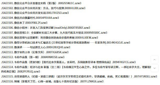 名称：《原版电子书》序号21501--22000 共500本 本本好书 价值上万[azw3]描述：序号21501--22000 共500本链接：