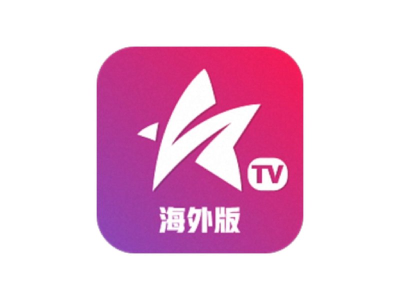 名称：星火电视共存版1.0.49｜高清流畅＋双模支持的聚合工具描述：星火电视 共存版 是一款功能全面的网络电视工具，支持P2P直播与点播，融合多源内容，频道覆盖广泛，涵盖全球热点内容