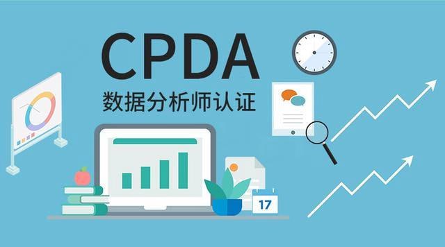 名称：cda数据分析师-CDA一级二级考试视频课描述：CDA数据分析师一级和二级考试视频课是专为备考CDA认证考试设计的在线课程