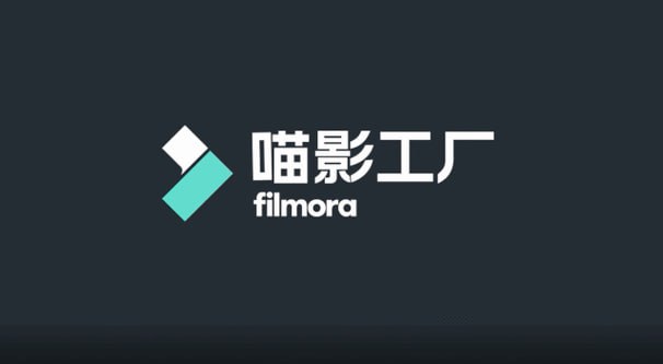 名称：万兴喵影 Filmora for Android v13.7.51 视频剪辑专业破解版描述：Filmora for Android是由 Wondershare 开发的一款功能齐全、易于使用的视频编辑应用程序