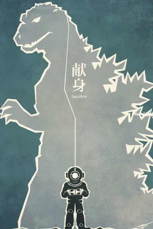 名称：《哥斯拉》(1954)[1080P][中文字幕][剧情/科幻/恐怖][宝田明/河内桃子/平田昭彦]描述：《哥斯拉》(1954)改编自香山滋的同名科幻小说，讲述了受到核辐射污染的巨形怪兽哥斯拉对人类展开疯狂反击，以及人类对抗哥斯拉的故事
