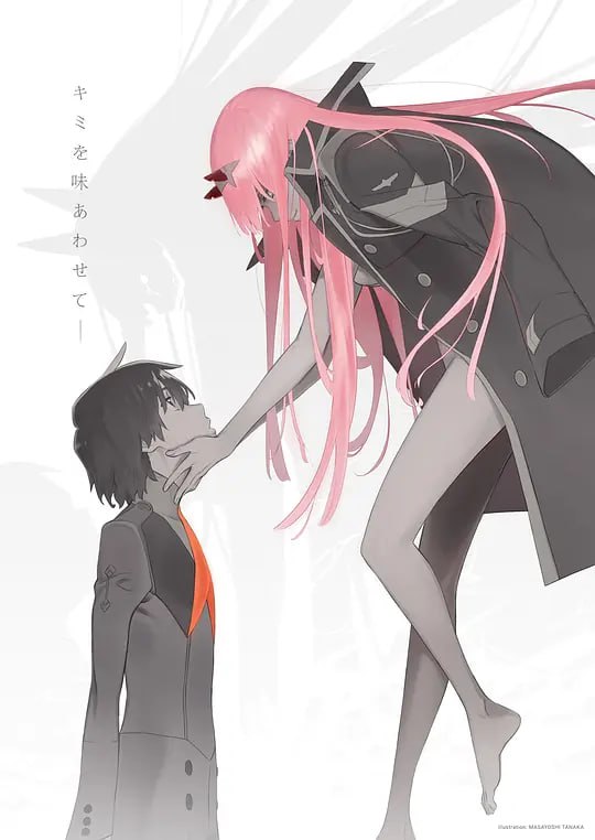 名称：DARLING in the FRANXX描述：他们拥有梦想
