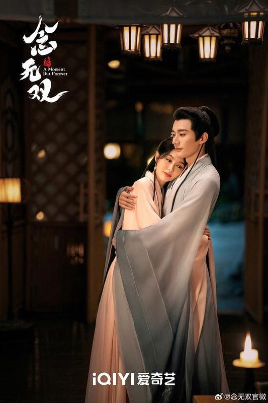名称：念无双 (2025) [36集全] [60fps]描述：数万年前，神魔大战，源生之神泰和利用世间至高至强的神器“神之左手”封印魔神，结果神器折毁坠落人界，源生之众神陷人长眠，自此三界再无神迹